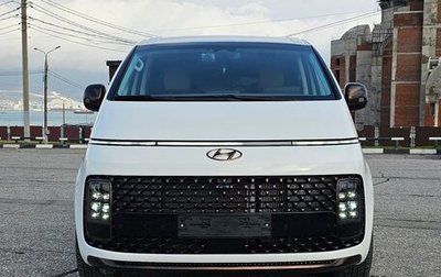 Hyundai Staria, 2021 год, 5 170 000 рублей, 1 фотография