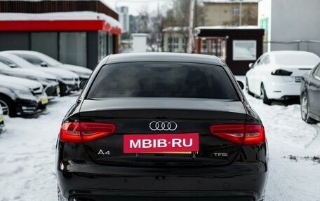 Audi A4, 2014 год, 1 475 000 рублей, 6 фотография
