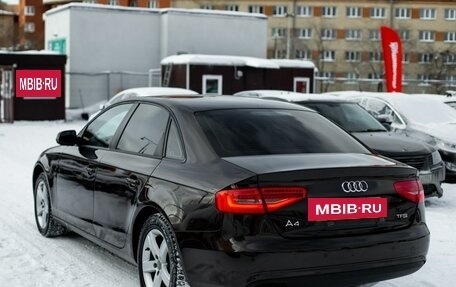 Audi A4, 2014 год, 1 475 000 рублей, 7 фотография