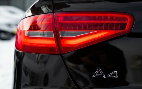 Audi A4, 2014 год, 1 475 000 рублей, 8 фотография