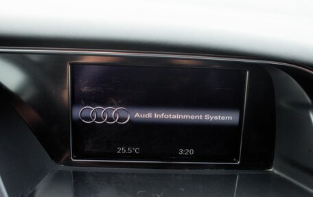 Audi A4, 2014 год, 1 475 000 рублей, 21 фотография