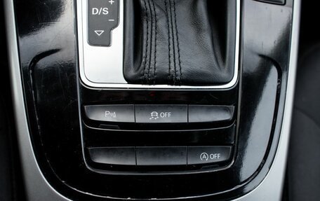 Audi A4, 2014 год, 1 475 000 рублей, 24 фотография