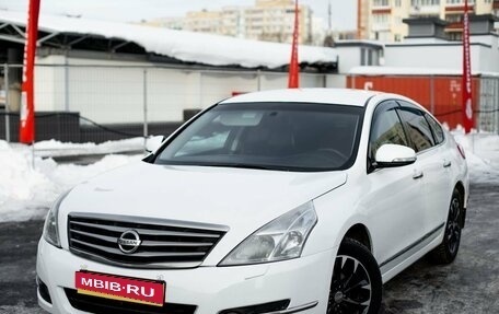Nissan Teana, 2013 год, 1 250 000 рублей, 1 фотография