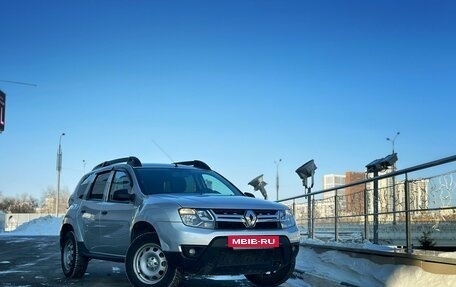 Renault Duster I рестайлинг, 2017 год, 1 550 000 рублей, 8 фотография