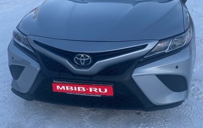 Toyota Camry, 2019 год, 2 600 000 рублей, 1 фотография