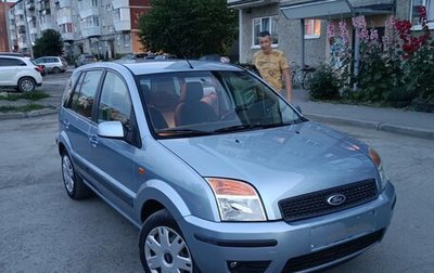 Ford Fusion I, 2007 год, 615 000 рублей, 1 фотография