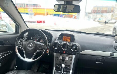 Opel Antara I, 2014 год, 1 459 000 рублей, 28 фотография