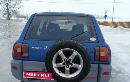 Toyota RAV4, 1996 год, 500 000 рублей, 2 фотография