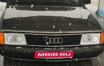 Audi 100, 1984 год, 80 000 рублей, 1 фотография