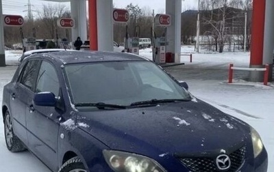 Mazda 3, 2006 год, 575 000 рублей, 1 фотография