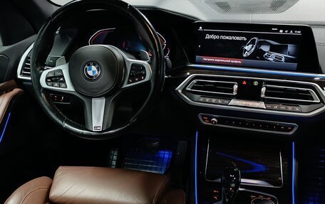 BMW X5, 2021 год, 6 490 000 рублей, 26 фотография