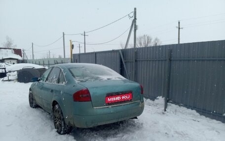 Audi A6, 1999 год, 330 000 рублей, 3 фотография