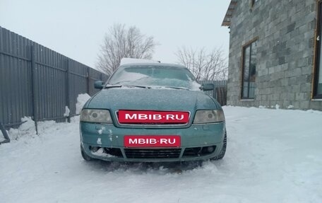 Audi A6, 1999 год, 330 000 рублей, 2 фотография