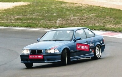BMW M3, 1998 год, 1 400 000 рублей, 1 фотография