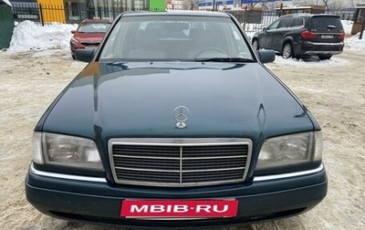 Mercedes-Benz C-Класс, 1995 год, 600 000 рублей, 1 фотография