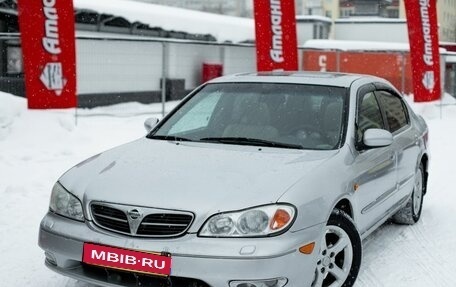 Nissan Maxima VIII, 2001 год, 515 000 рублей, 1 фотография