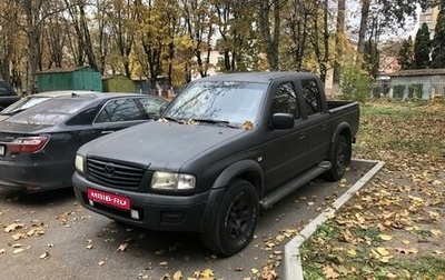 Mazda B-series, 2006 год, 699 000 рублей, 1 фотография