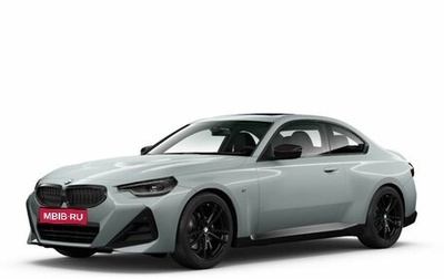 BMW 2 серия, 2023 год, 6 890 000 рублей, 1 фотография