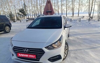 Hyundai Solaris II рестайлинг, 2019 год, 1 550 000 рублей, 1 фотография