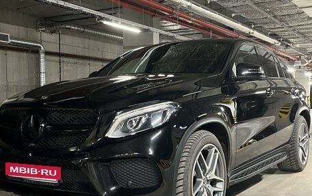 Mercedes-Benz GLE Coupe, 2017 год, 5 300 000 рублей, 12 фотография