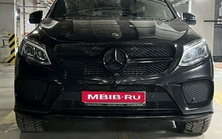 Mercedes-Benz GLE Coupe, 2017 год, 5 300 000 рублей, 13 фотография
