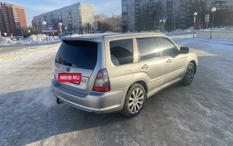 Subaru Forester, 2005 год, 1 100 000 рублей, 3 фотография