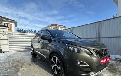 Peugeot 3008 II, 2018 год, 2 250 000 рублей, 1 фотография