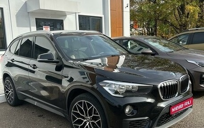BMW X1, 2018 год, 2 400 000 рублей, 1 фотография