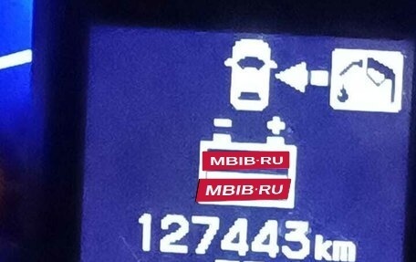 Honda Fit Shuttle I рестайлинг, 2011 год, 1 050 000 рублей, 8 фотография