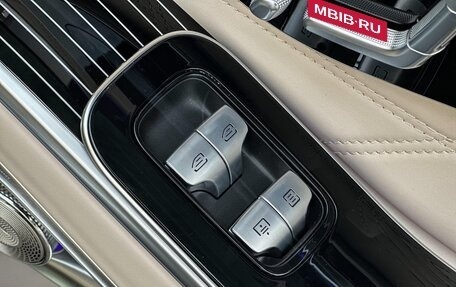 Mercedes-Benz Maybach S-Класс, 2023 год, 27 000 000 рублей, 30 фотография