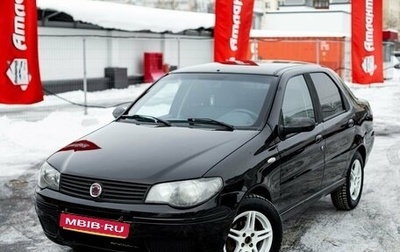Fiat Albea I рестайлинг, 2010 год, 395 000 рублей, 1 фотография