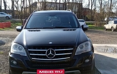 Mercedes-Benz M-Класс, 2008 год, 780 000 рублей, 1 фотография
