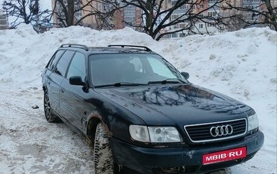 Audi A6, 1996 год, 200 000 рублей, 1 фотография