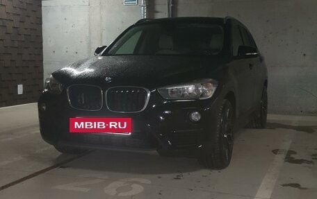 BMW X1, 2018 год, 2 400 000 рублей, 5 фотография
