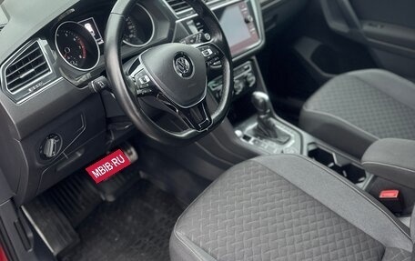 Volkswagen Tiguan II, 2018 год, 2 450 000 рублей, 13 фотография