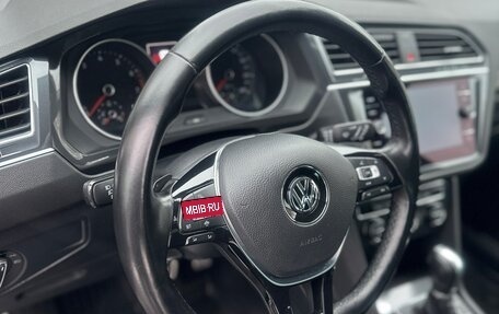 Volkswagen Tiguan II, 2018 год, 2 450 000 рублей, 12 фотография