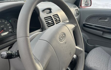 KIA Rio II, 2004 год, 770 000 рублей, 10 фотография