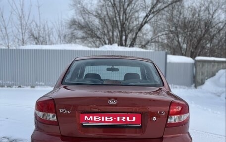 KIA Rio II, 2004 год, 770 000 рублей, 4 фотография