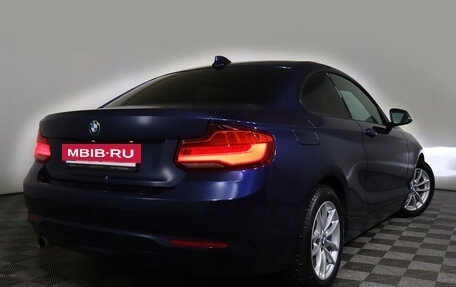 BMW 2 серия F22, 2018 год, 2 549 000 рублей, 19 фотография