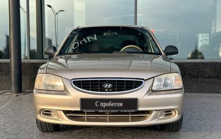 Hyundai Accent II, 2006 год, 545 000 рублей, 2 фотография