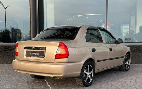 Hyundai Accent II, 2006 год, 545 000 рублей, 5 фотография