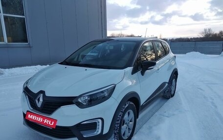 Renault Kaptur I рестайлинг, 2018 год, 1 250 000 рублей, 3 фотография
