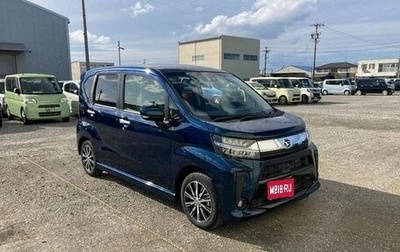 Daihatsu Move VI рестайлинг, 2021 год, 780 001 рублей, 1 фотография