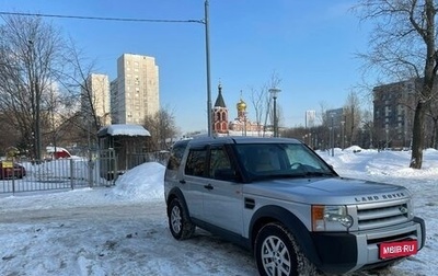 Land Rover Discovery III, 2008 год, 1 650 000 рублей, 1 фотография
