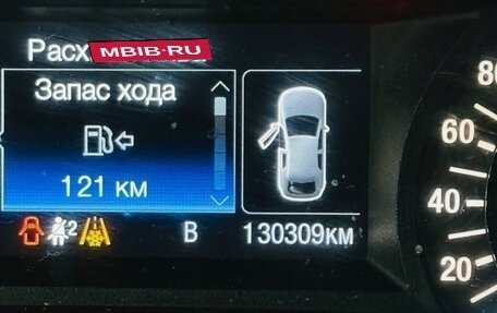 Ford Mondeo V, 2019 год, 2 200 000 рублей, 9 фотография