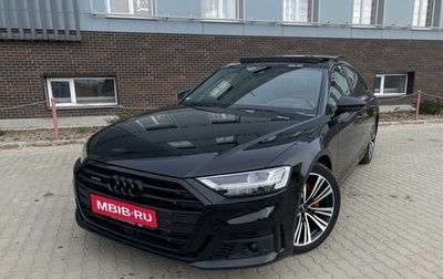Audi A8, 2018 год, 7 140 000 рублей, 1 фотография