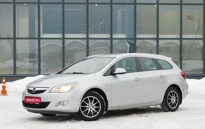 Opel Astra J, 2011 год, 870 000 рублей, 1 фотография