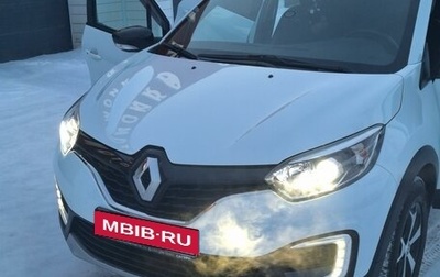 Renault Kaptur I рестайлинг, 2019 год, 1 550 000 рублей, 1 фотография