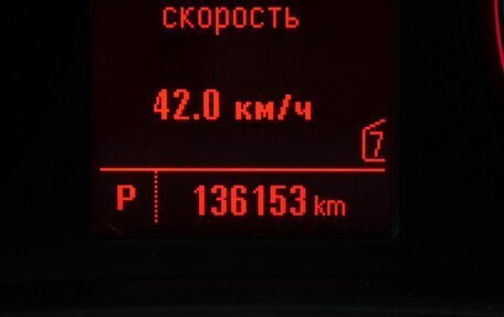 Opel Astra J, 2011 год, 870 000 рублей, 22 фотография