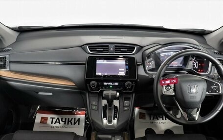 Honda CR-V IV, 2018 год, 3 105 000 рублей, 6 фотография